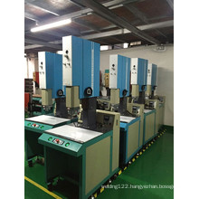 High Power Ultrasonic Sealing Machine